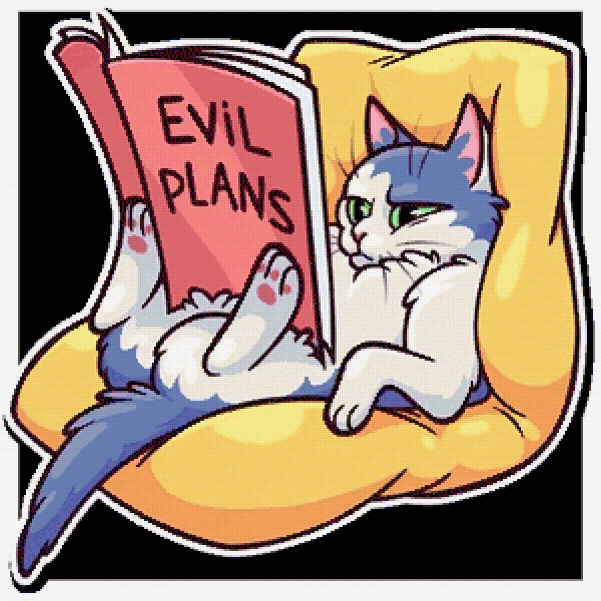 Коварные планы. Котик - злой котик, милый котик, кот - предпросмотр