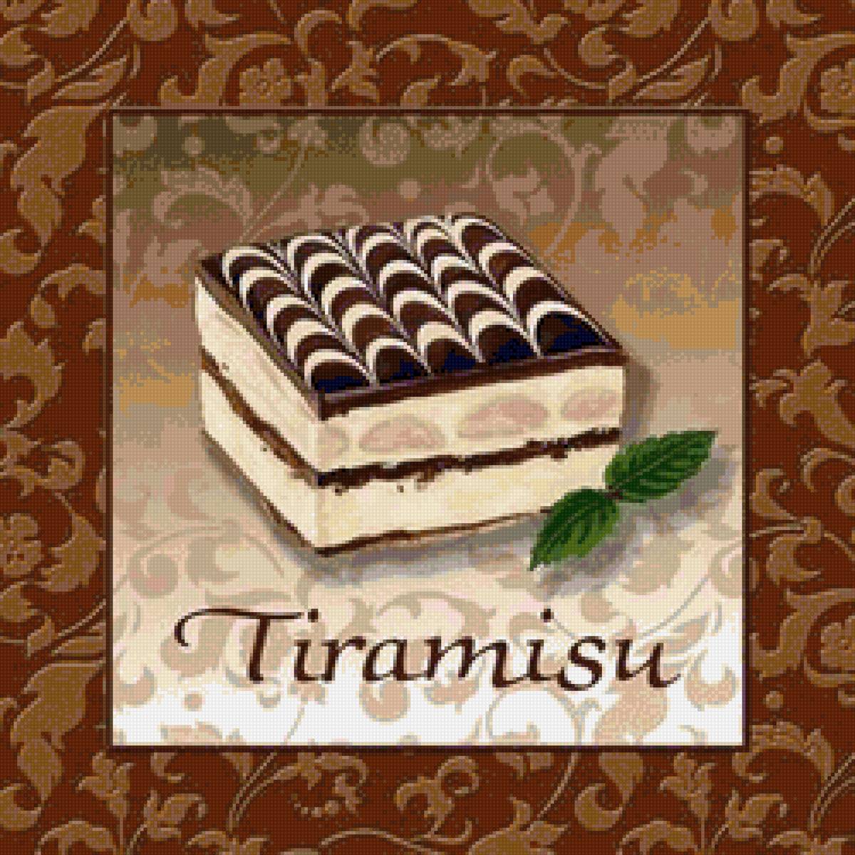 kolače - предпросмотр