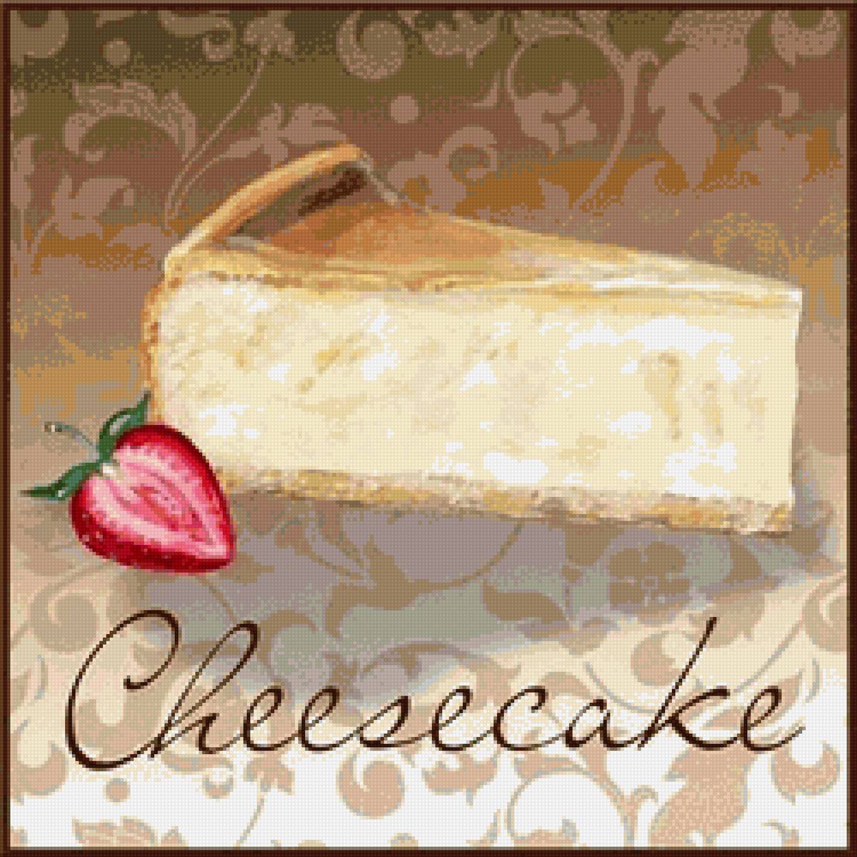 kolače - предпросмотр