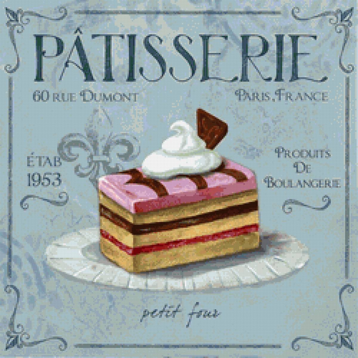 kolače - предпросмотр