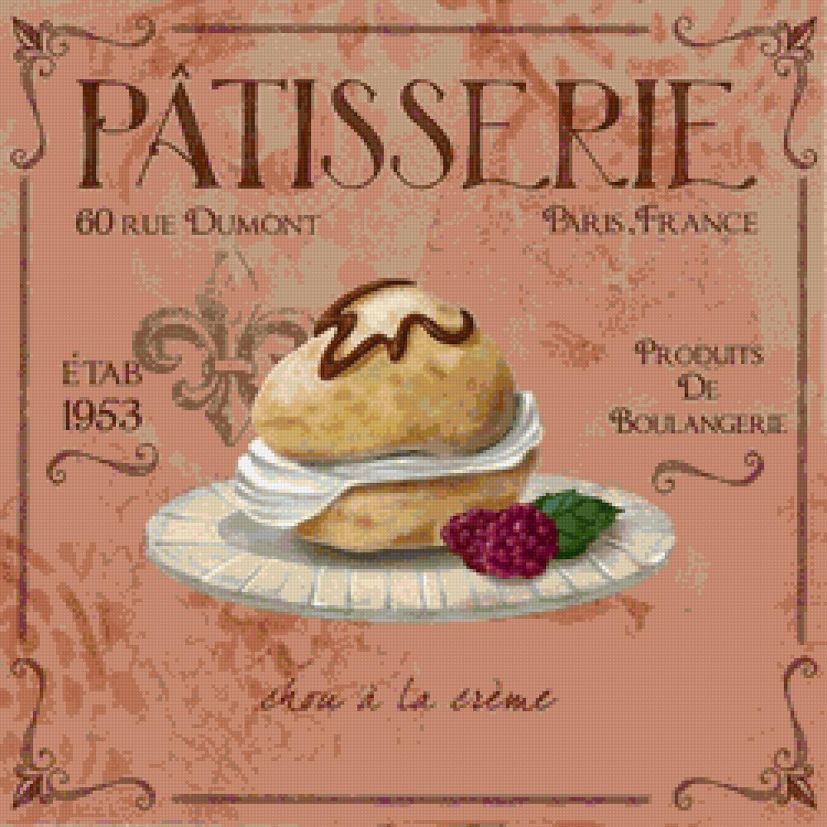 kolače - предпросмотр