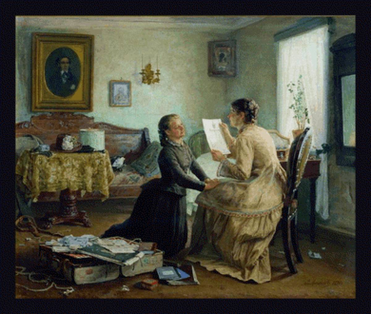 Маковский.С дипломом - портрет, девушка, интерьер, девушки - предпросмотр