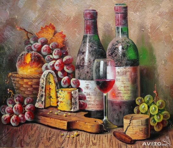 bodegon1 - bodegones - оригинал