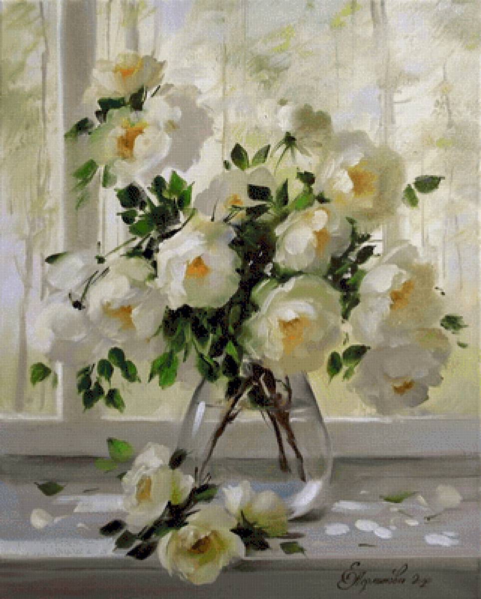 №2508222 - предпросмотр