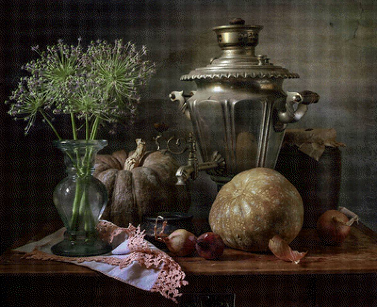 Деревенский натюрморт - тыква, самовар, натюрморт, лук, букет - предпросмотр