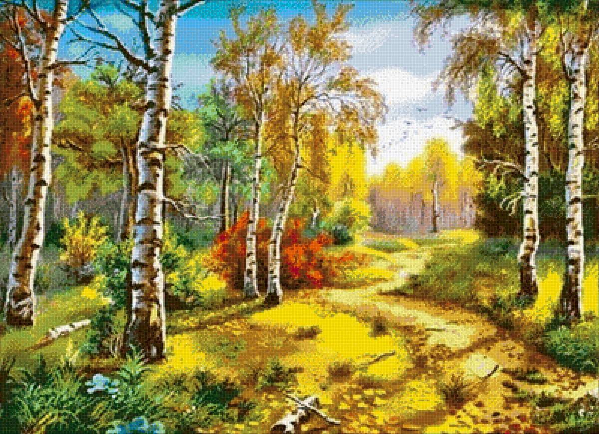 Осень. - осень, пейзаж. - предпросмотр