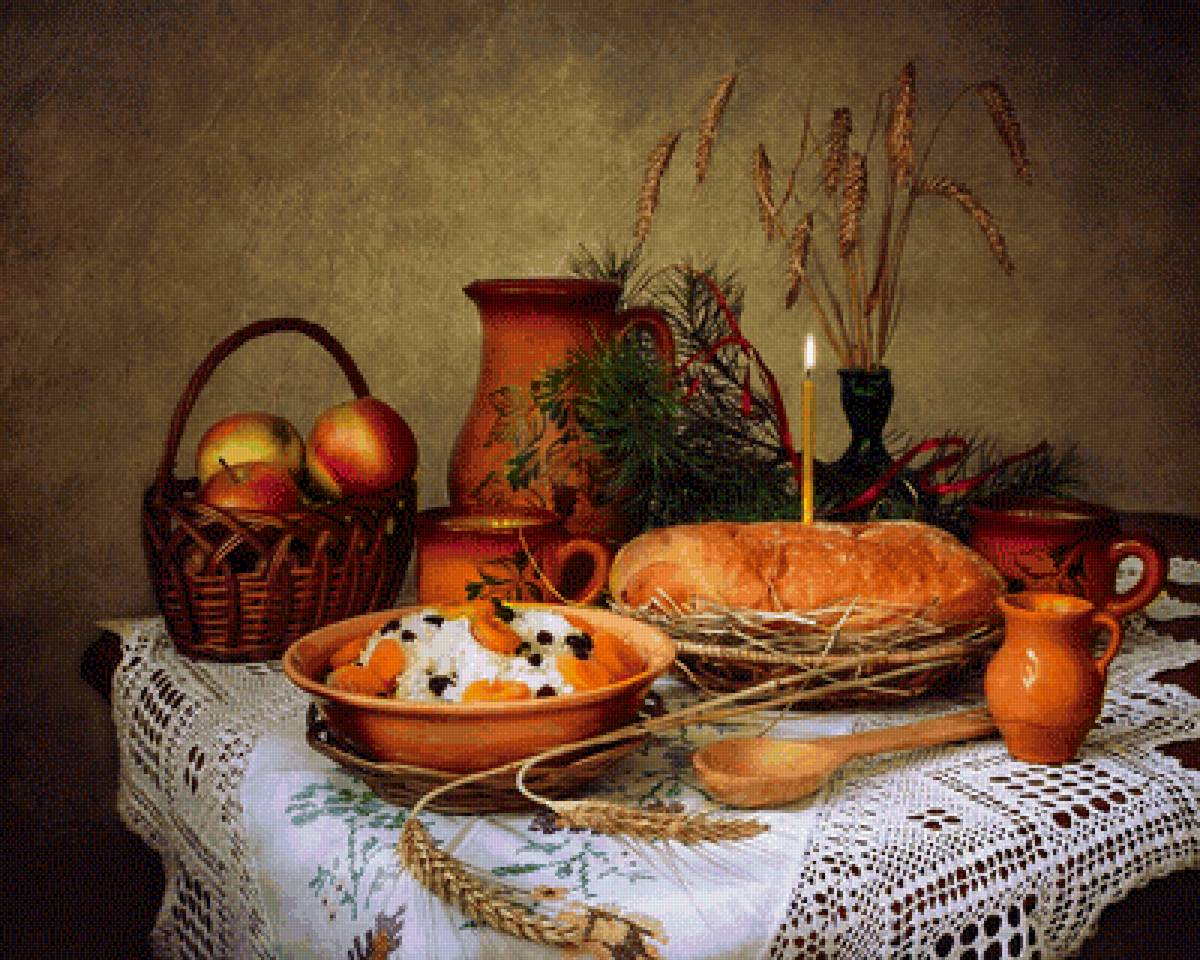 Рождественский сочельник - колосья, яблоки, кувшин, сочельник, натюрморт - предпросмотр