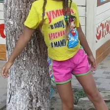 Схема вышивки «№2515415»