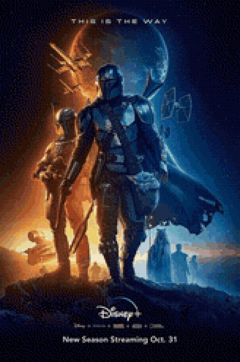 Мандалорец - мандалорец, star wars, звездные войны - предпросмотр