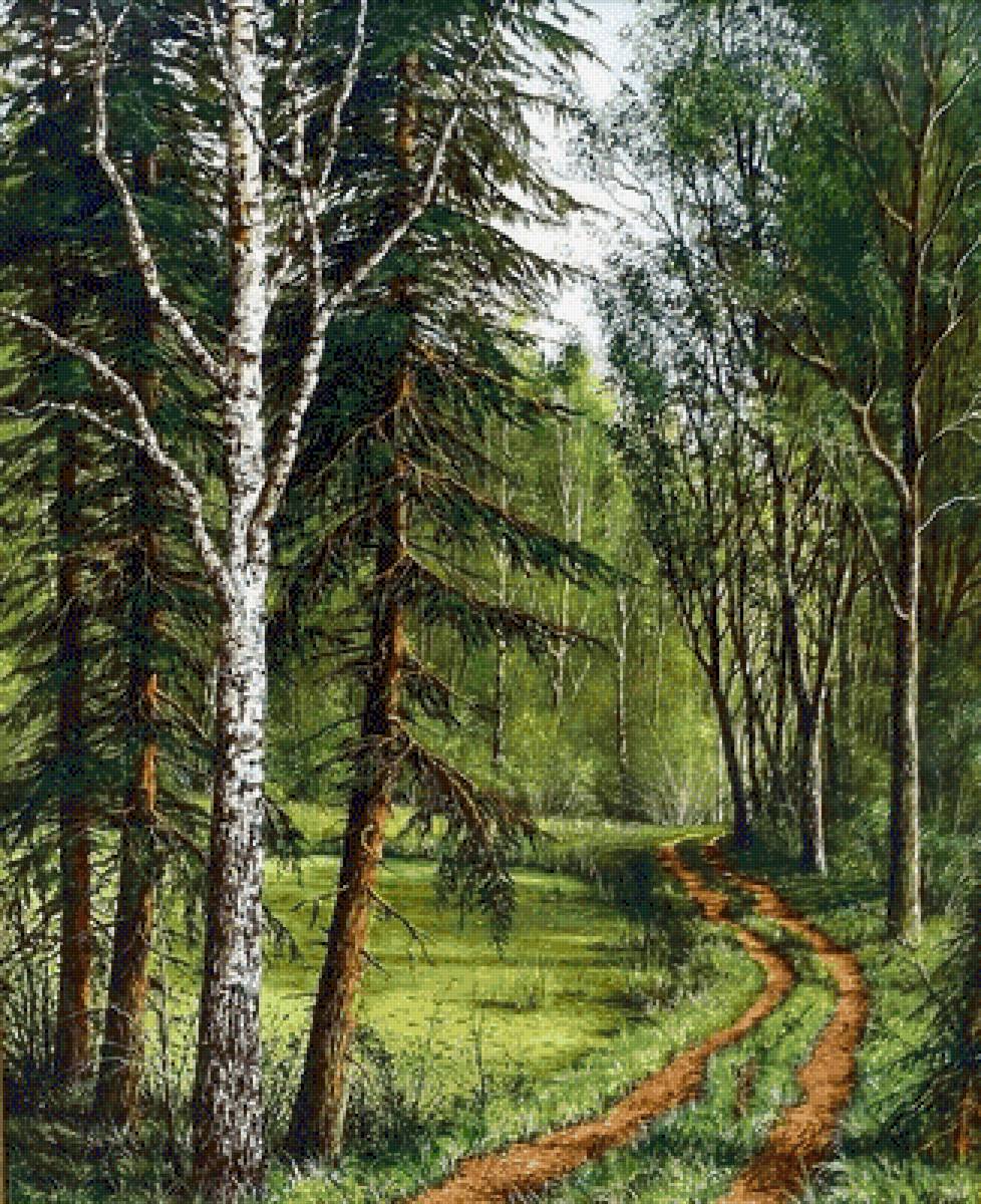 №2517610 - предпросмотр