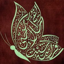 Схема вышивки «бабочка»