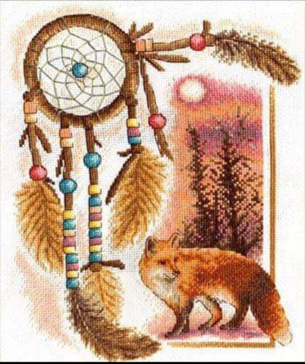 №2520125 - оригинал