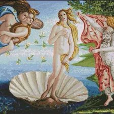 Схема вышивки «№2520173»