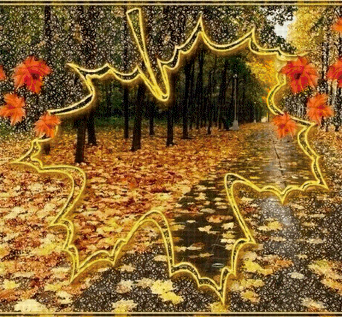 №2521527 - предпросмотр