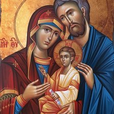 Святое семейство