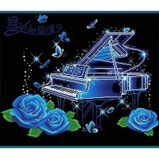 Схема вышивки «№2523007»