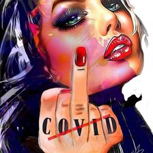 Схема вышивки «№2523708»