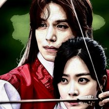 Схема вышивки «№2523728»