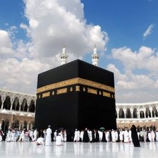 Схема вышивки «Кааба»