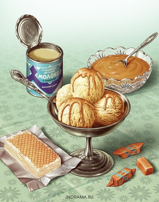 Сгущёнка - сгущенка - оригинал