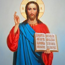 Схема вышивки «Иисус»