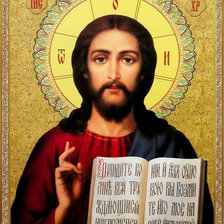 Схема вышивки «ИИСУС»