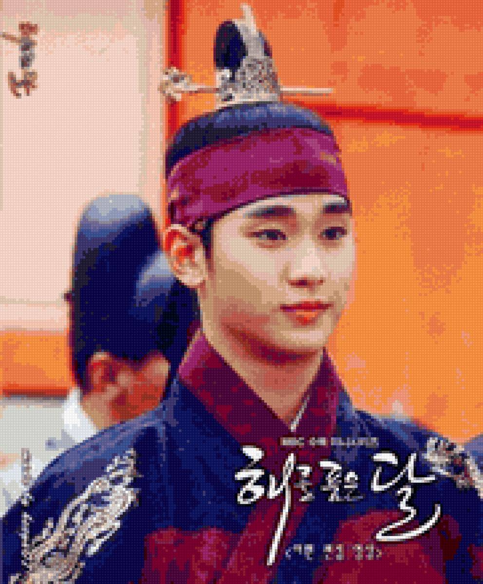 принц - принц, корея, южная, сеул - предпросмотр