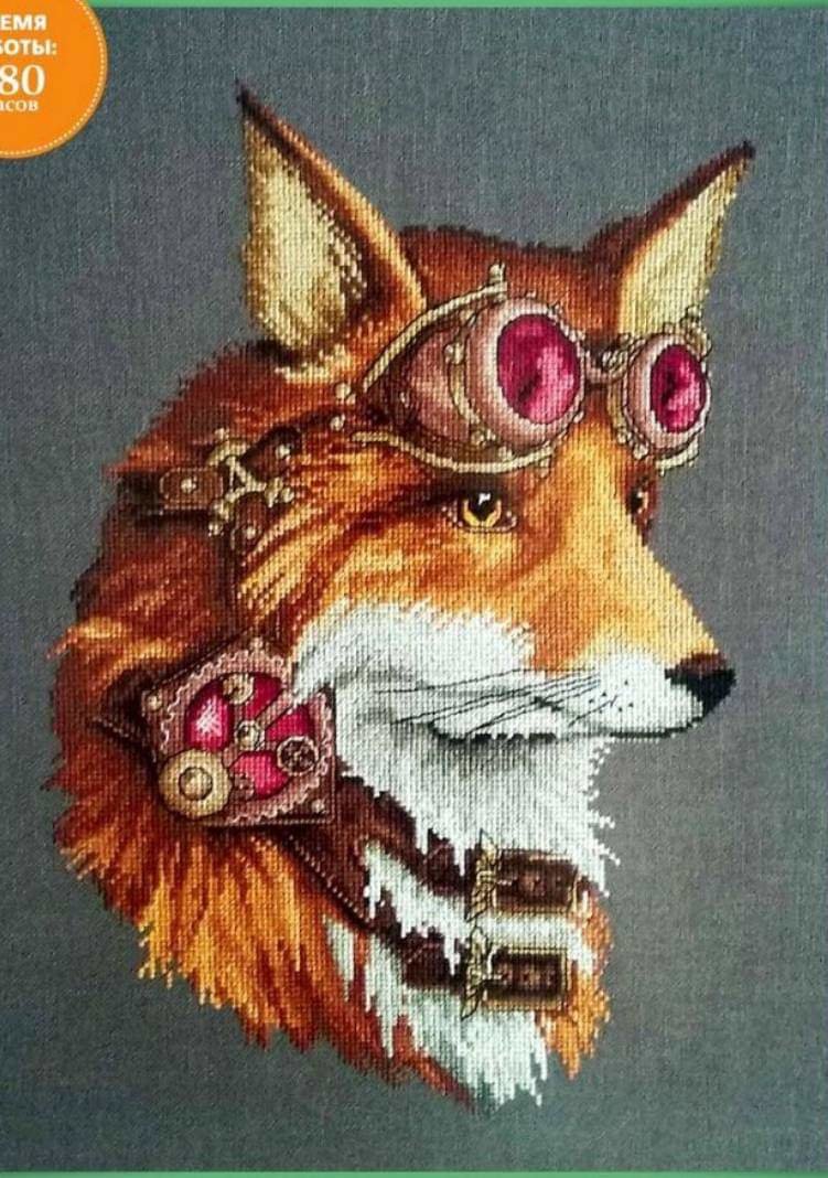 №2527905 - оригинал