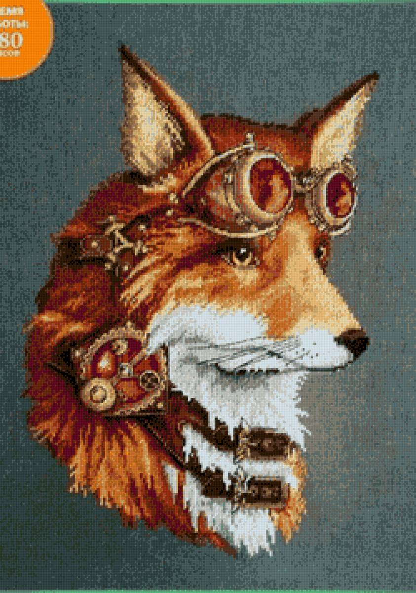 №2527905 - предпросмотр