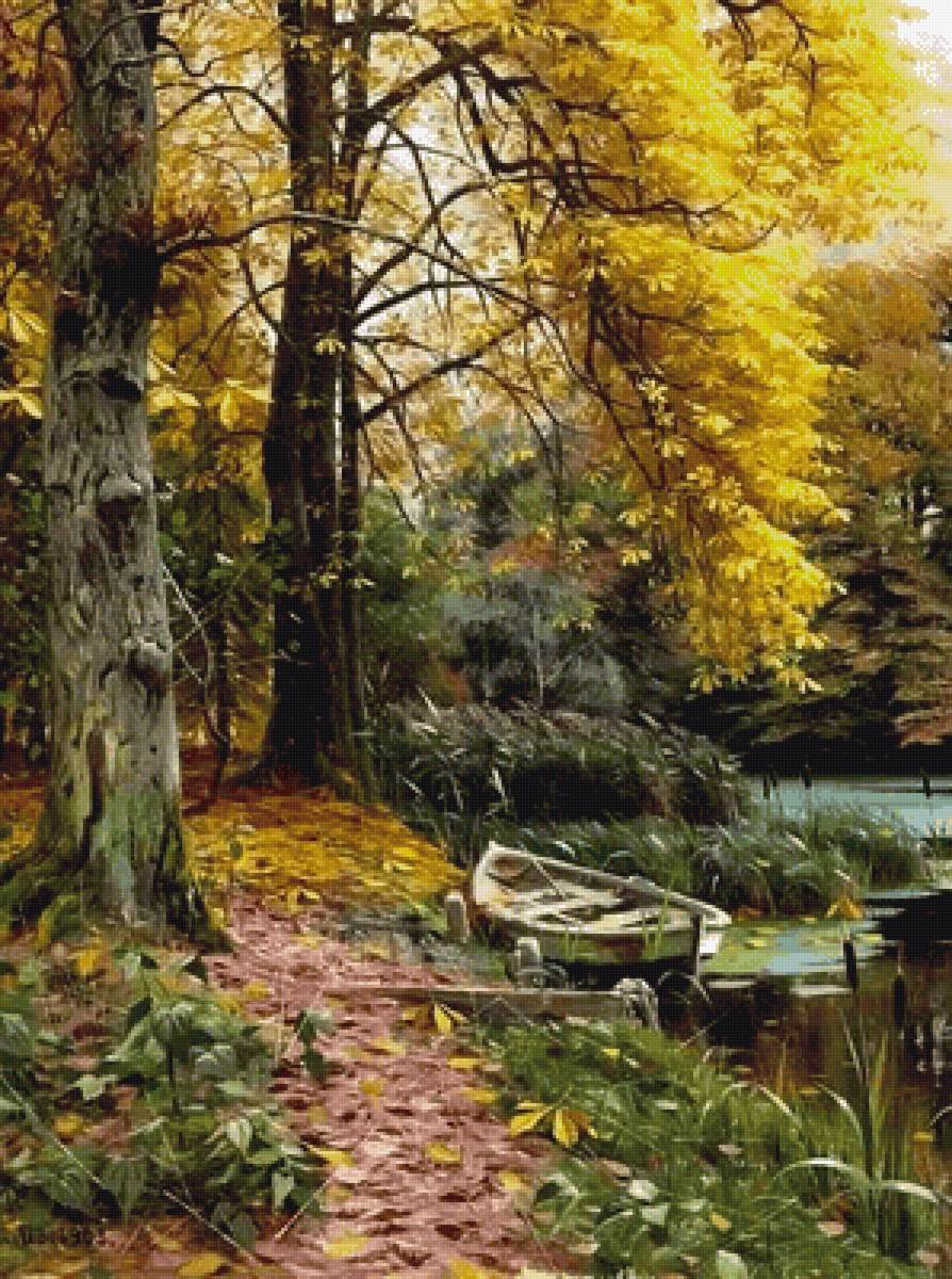 №2529279 - предпросмотр