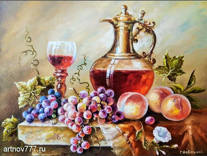 Натюрморт. Худ. Геннадий Новицкий - геннадий новицкий, натюрморт - оригинал