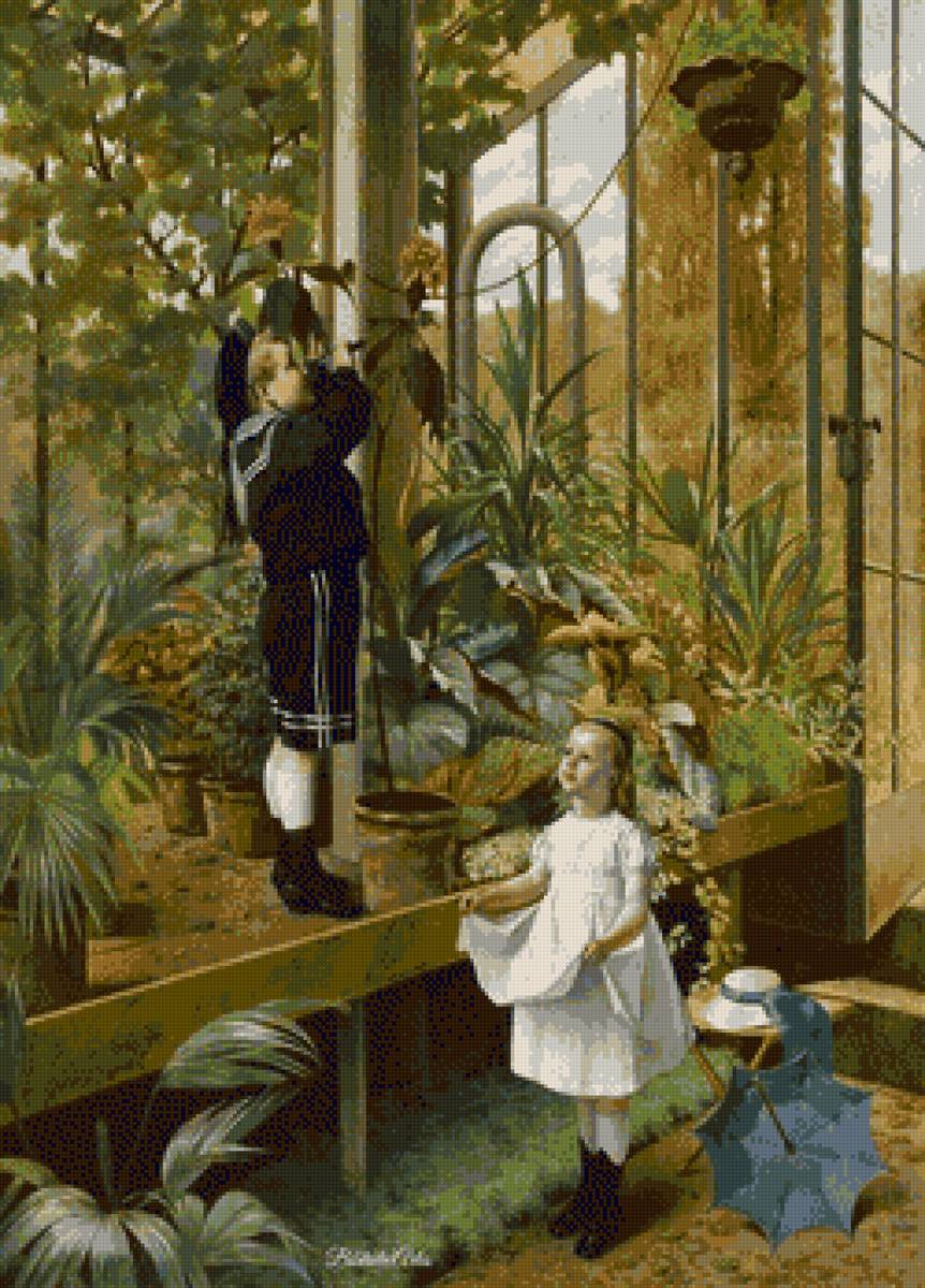 №2531340 - предпросмотр