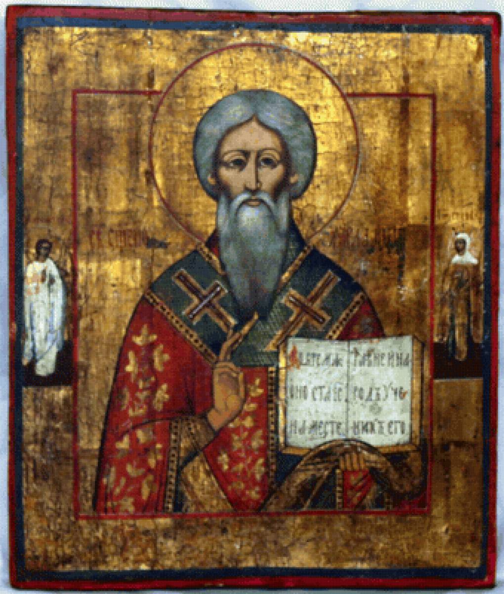 Святой мученик Харлампи - религия. - предпросмотр