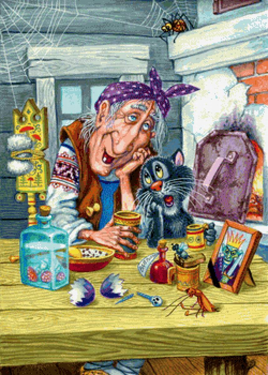 Пьянка - баба яга - предпросмотр