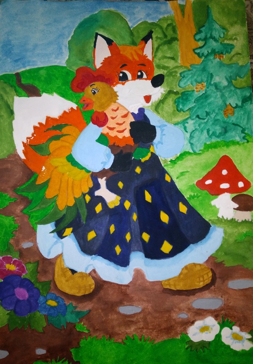 лиса и петушок - петушок, лиса - оригинал