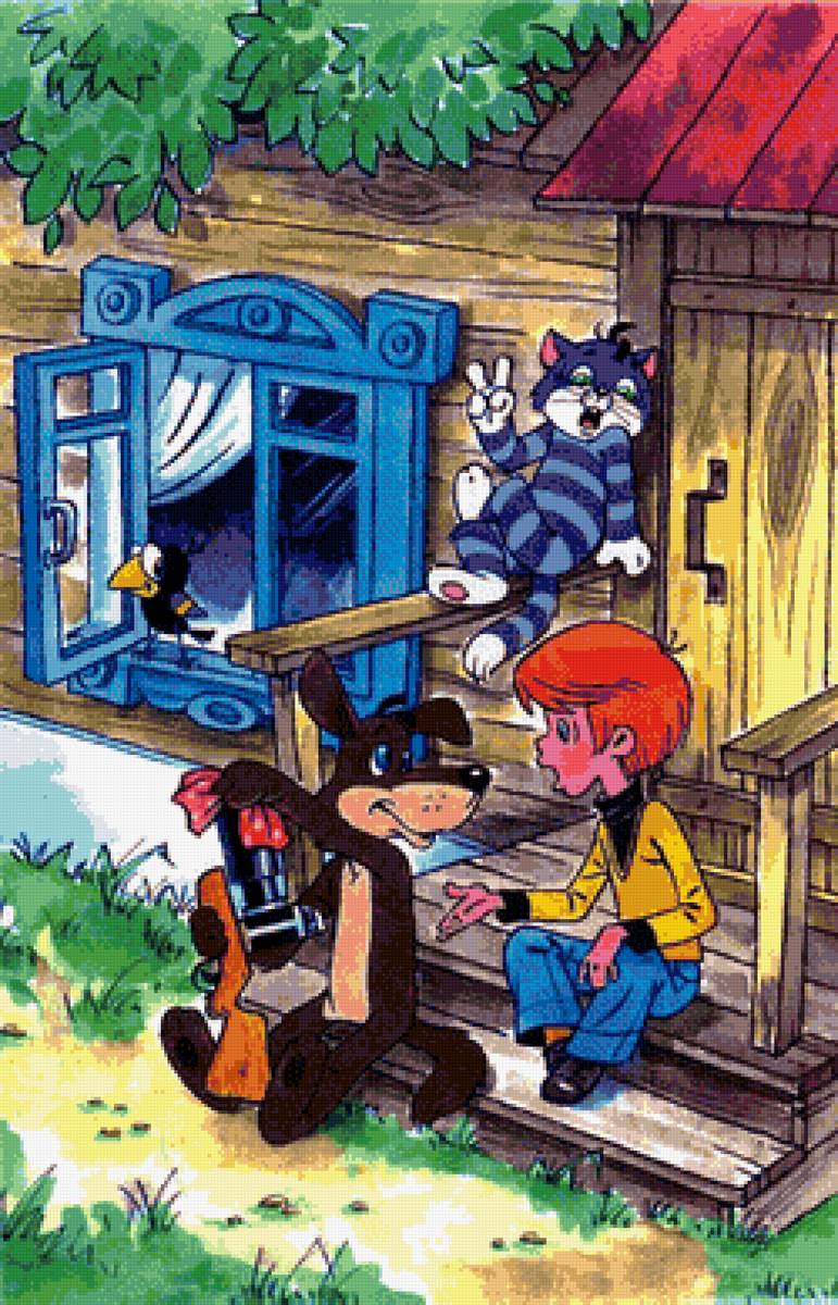 №2533495 - предпросмотр