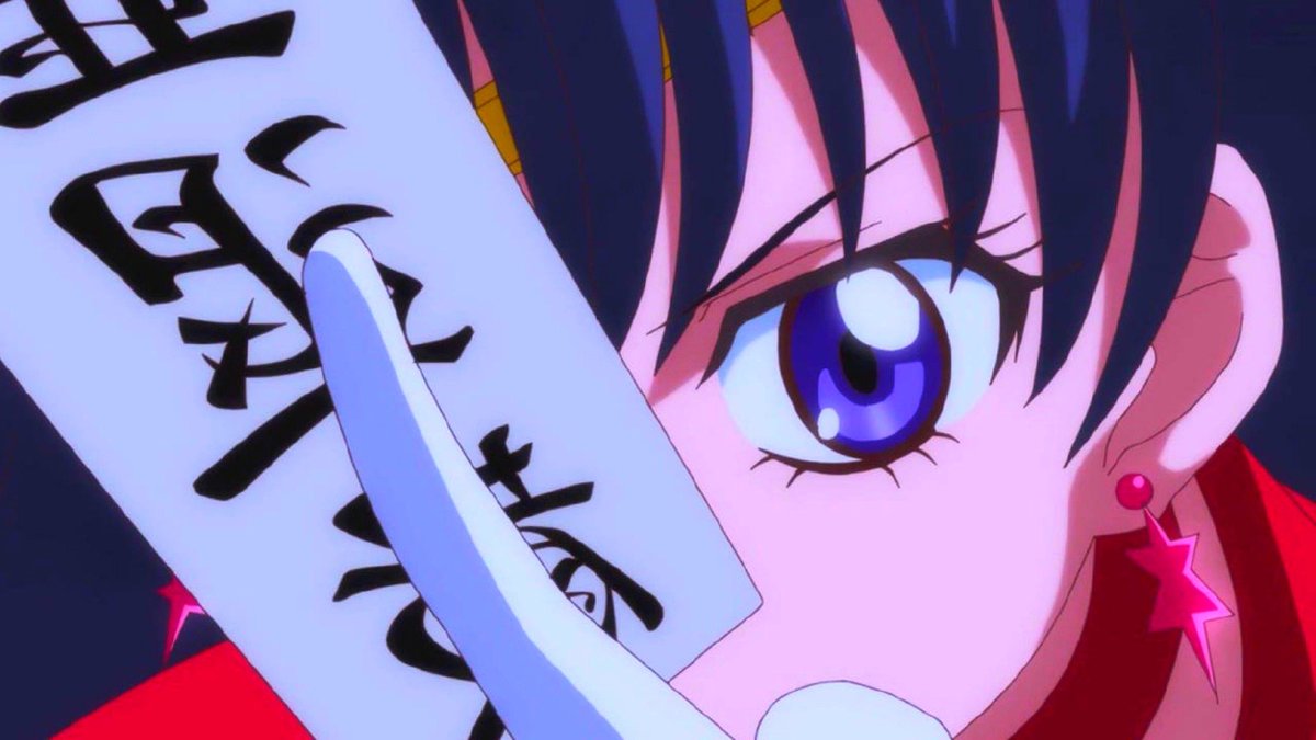 Сейлор Марс - аниме, марс, сейлор - оригинал