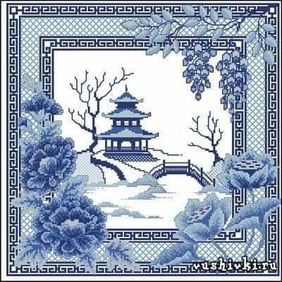 №2533979 - оригинал