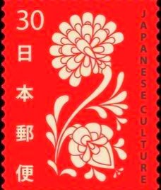 марка японии - марка, япония - оригинал