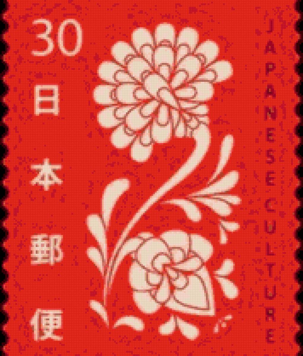 марка японии - япония, марка - предпросмотр