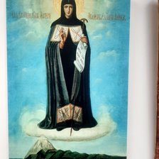 Схема вышивки «Богородица»