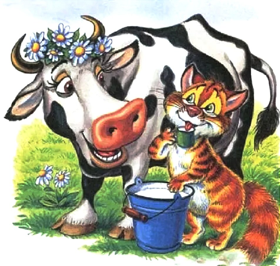 Корова и кот - простоквашино, кот, корова - оригинал