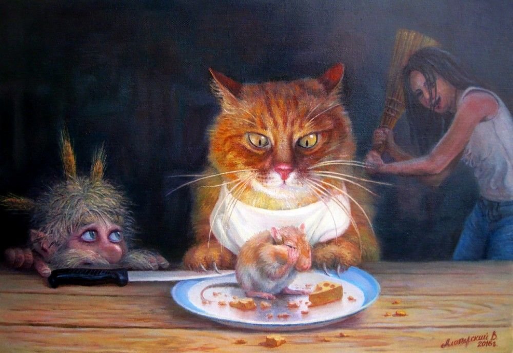 Застукали - алатырский, чеширко, кот, дневник домового - оригинал