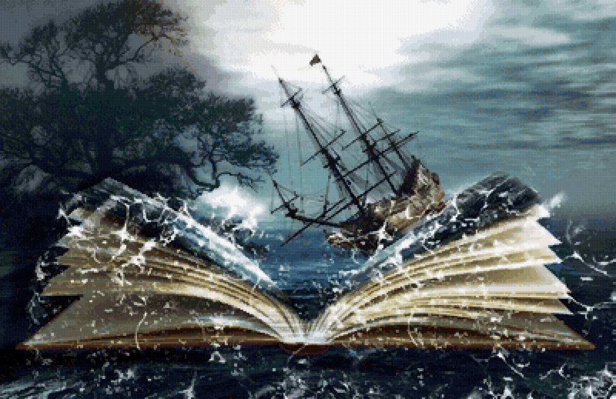 Корабль-книга в Гамме - корабль, парусник, фантазия, парусники, море, корабли, книга - предпросмотр