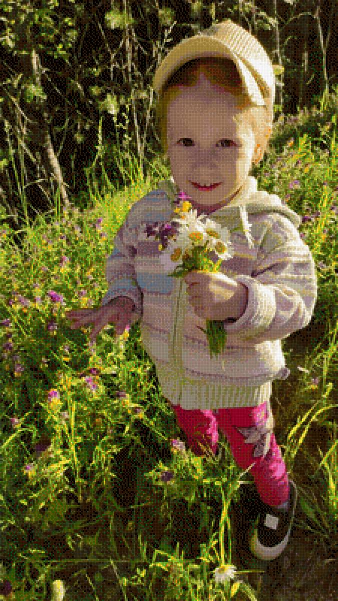 Darinochka - предпросмотр