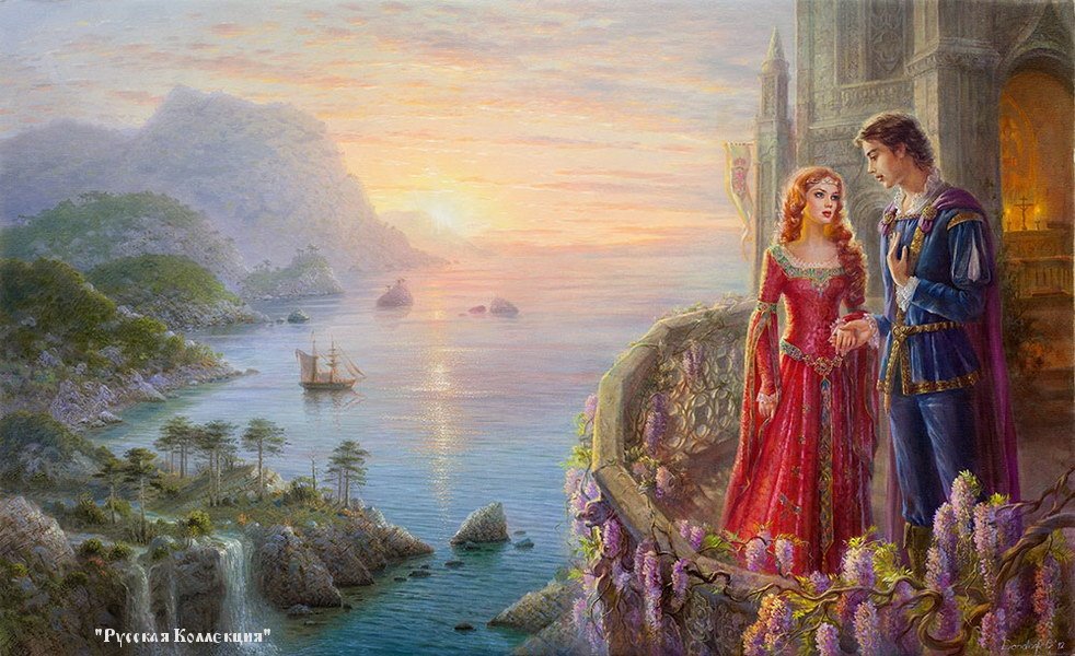 Ольга Дандорф - ольга дандорф, пара, пейзаж - оригинал