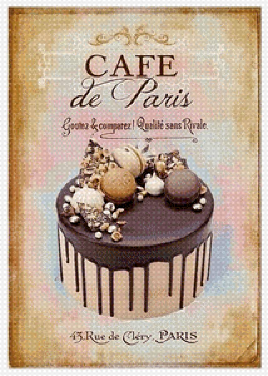 Табличка - тортик, на кухню, табличка, декупаж - предпросмотр