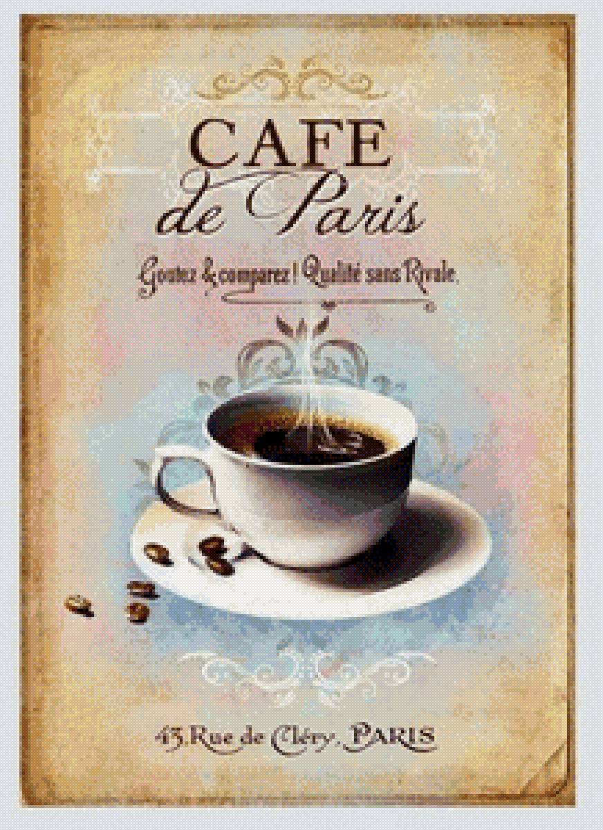 Табличка - на кухню, кофе, табличка, декупаж - предпросмотр