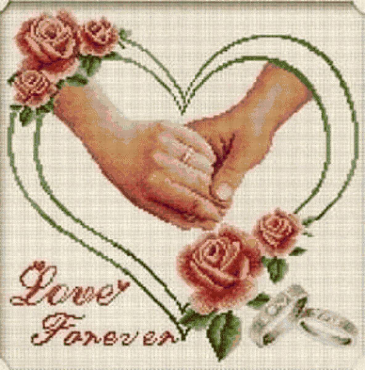 №2538173 - предпросмотр