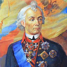 Схема вышивки «Суворов, Русь,пнк»